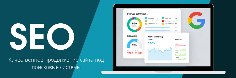 Как использовать Ahrefs для поиска доноров ссылок 1674531033 Как использовать Ahrefs для поиска доноров ссылок 1674531033