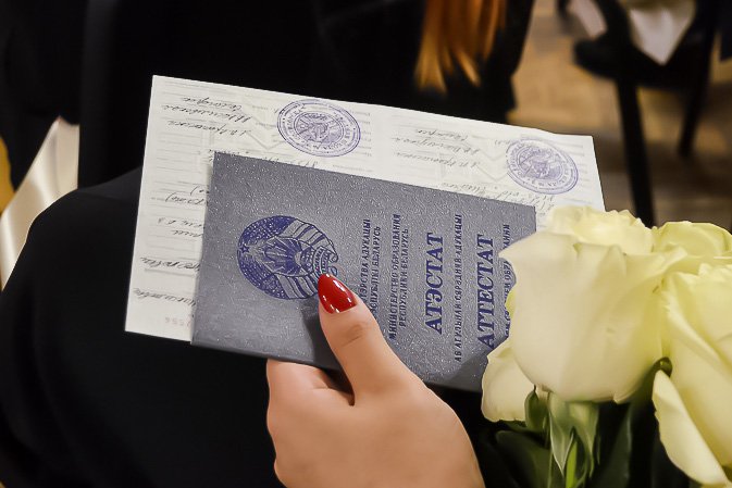 Купить диплом ИДК – ваш путь к успеху и новым возможностям Купить диплом ИДК – ваш путь к успеху и новым возможностям