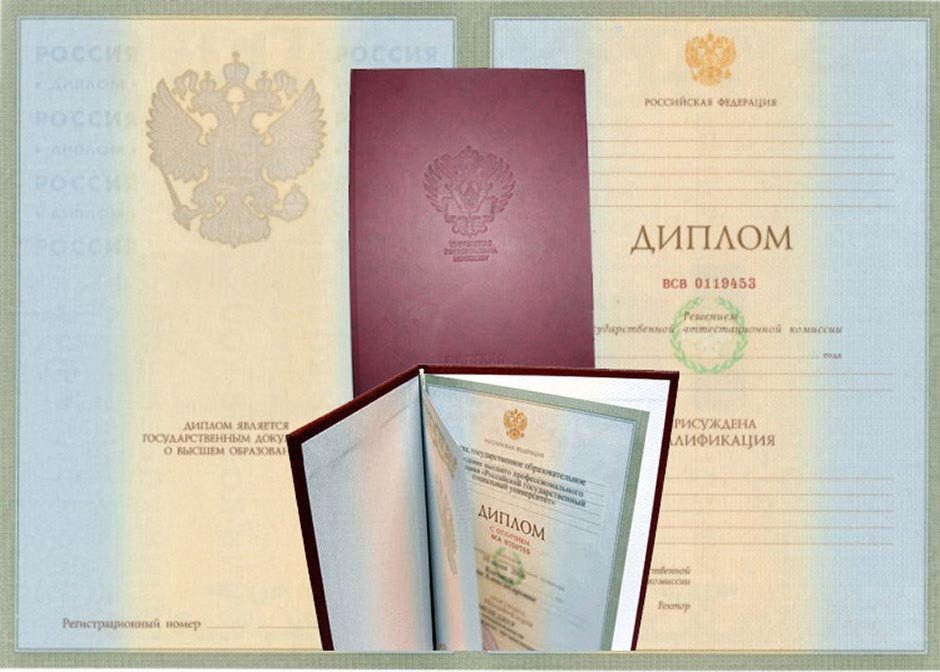 Купить справку об обучении как и где, советы по выбору