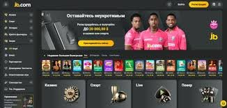 Champion Казино Ваш идеальный выбор для азартных игр