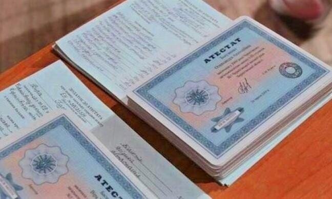 Как купить диплом ИМиП УрГПУ путь к успеху