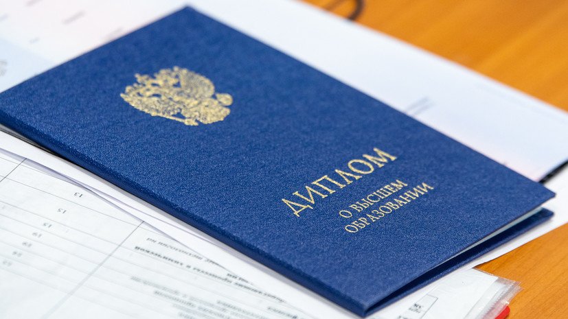 Купить аттестат за 11 класс все что нужно знать