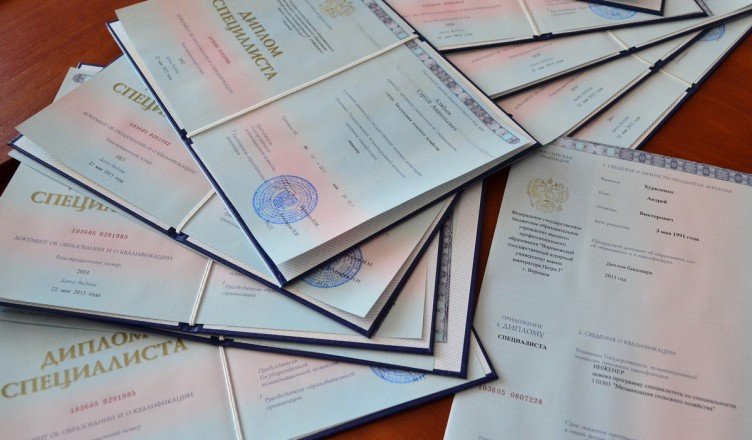 Купить диплом УлГПУ им. Ульянова стоит ли игра свеч