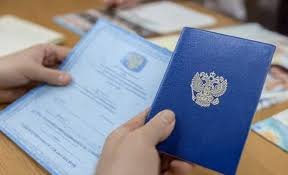 Купить диплом в Махачкале легкий и надежный способ получить образование