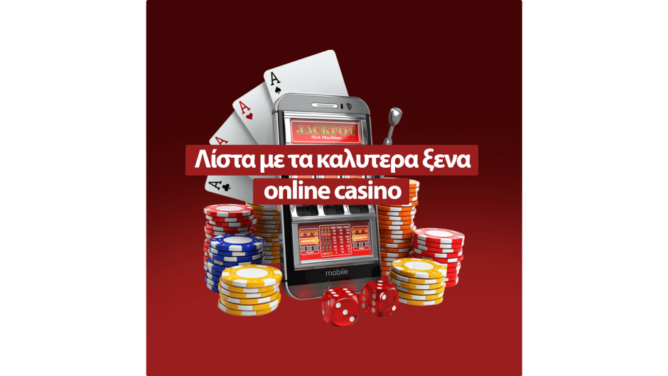 Ανακαλύπτοντας τα Ξένα Online Casino Ένας Οδηγός για τους Παίκτες
