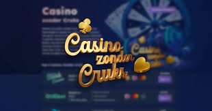 Online Casino's Zonder CRUKS Vrijheid in Gokken 1388028707
