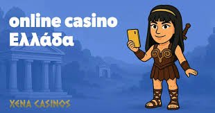 Τα Καλύτερα Online Καζίνο στην Ελλάδα Οδηγός για Επιτυχία -198151401