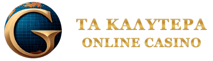 Online Casino που Πληρώνουν Άμεσα Ο Απόλυτος Οδηγός