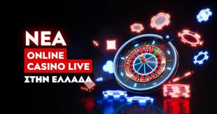 Τα Καλύτερα Ευρωπαϊκά Online Casino -190823698